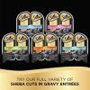 imageSheba Perfect PORTIONS Cuts in Gravy Wet Cat Food Trays 12 Count 24 Servings Roasted Chicken Entre Easy Peel TwinPack Trays